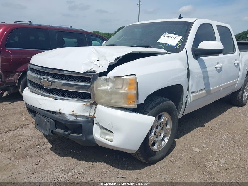 2008 CHEVROLET SILVERADO 1500 VIN: 2GCEC13J881245538