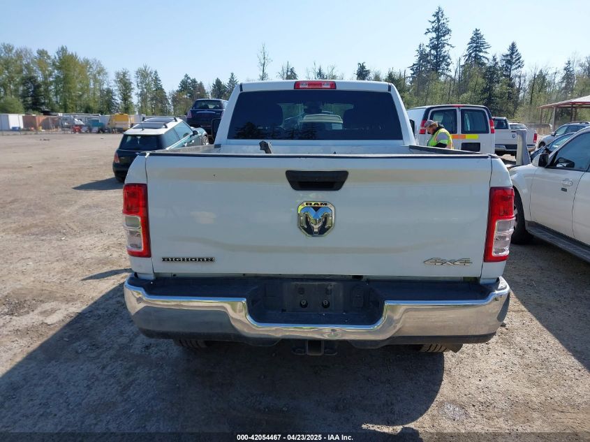 2024 Ram 2500 - 3C6UR5DJ2RG286053