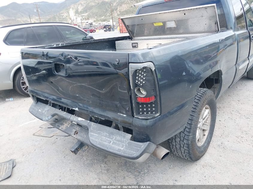 2005 GMC Sierra 1500 Sle VIN: 1GTEC19VX5Z131523 Lot: 42054738