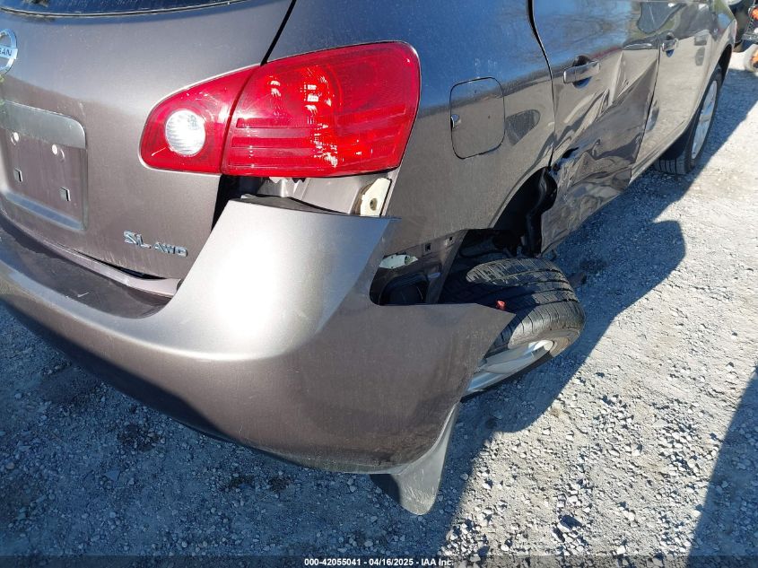 2008 Nissan Rogue Sl VIN: JN8AS58V58W128582 Lot: 42055041