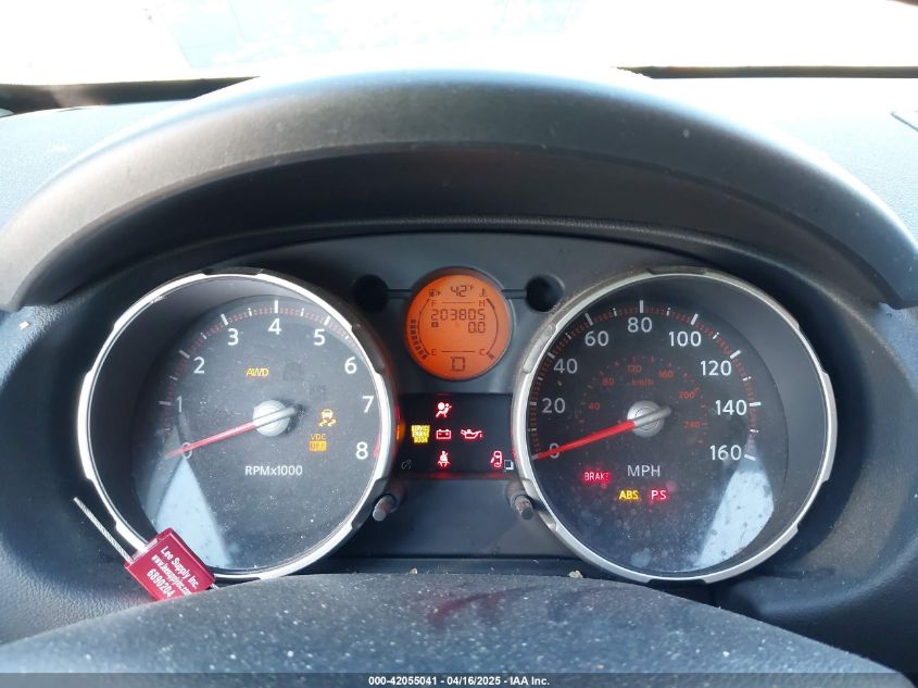 2008 Nissan Rogue Sl VIN: JN8AS58V58W128582 Lot: 42055041