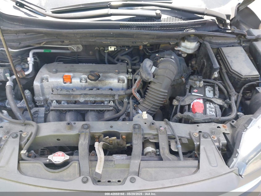 2014 HONDA CR-V EX - 2HKRM4H53EH623982