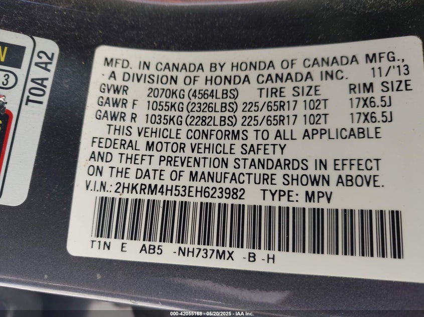 2014 HONDA CR-V EX - 2HKRM4H53EH623982