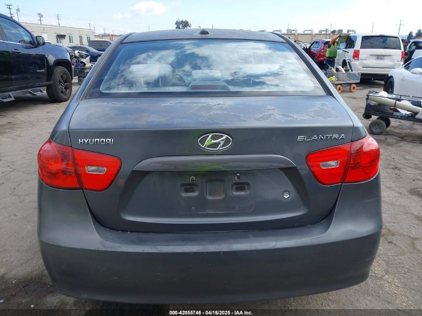 2007 Hyundai Elantra Gls/Limited/Se VIN: KMHDU46D47U264179 Lot: 42055746