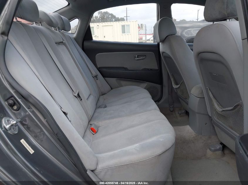 2007 Hyundai Elantra Gls/Limited/Se VIN: KMHDU46D47U264179 Lot: 42055746