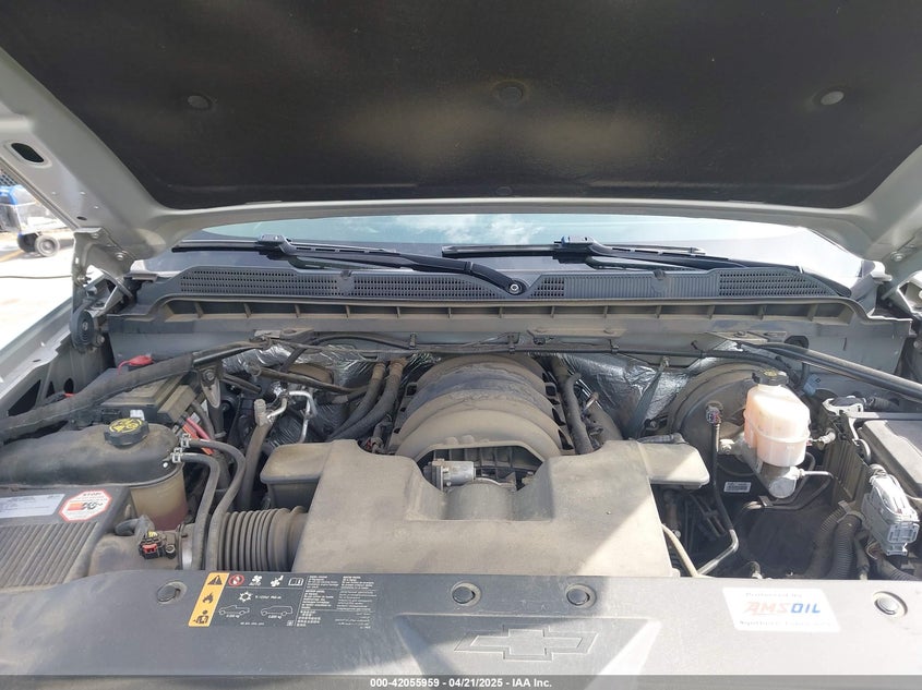 2017 CHEVROLET SILVERADO 1500 VIN: 3GCUKREC5HG285689
