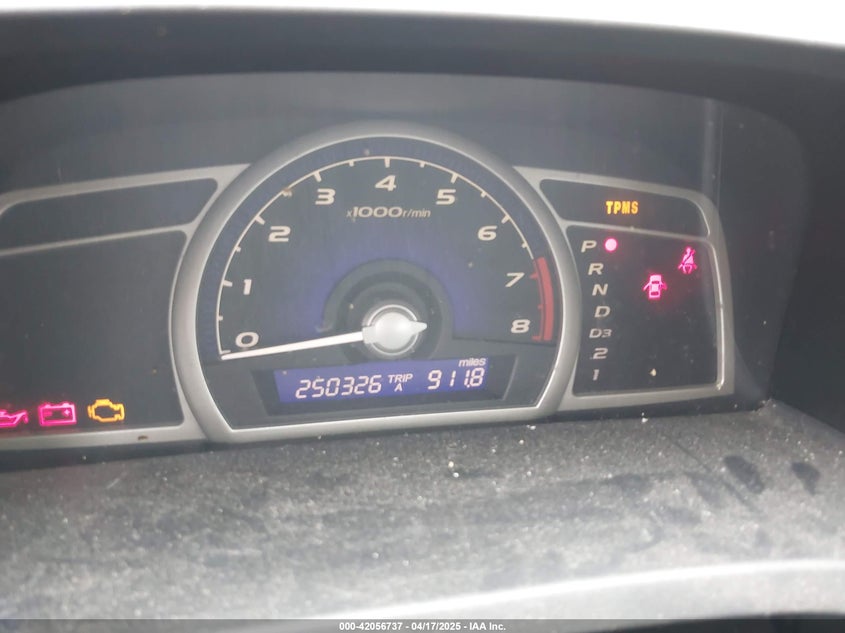 2011 HONDA CIVIC VIN: 2HGFA1F58BH514761
