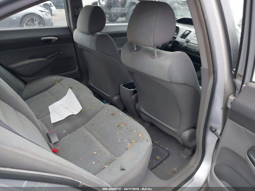 2011 HONDA CIVIC VIN: 2HGFA1F58BH514761