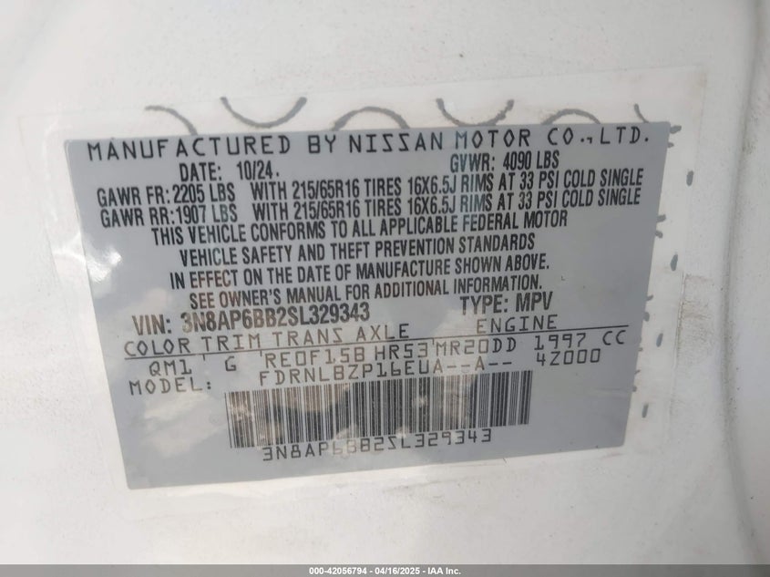 2025 Nissan Kicks S Intelligent Awd VIN: 3N8AP6BB2SL329343 Lot: 42056794