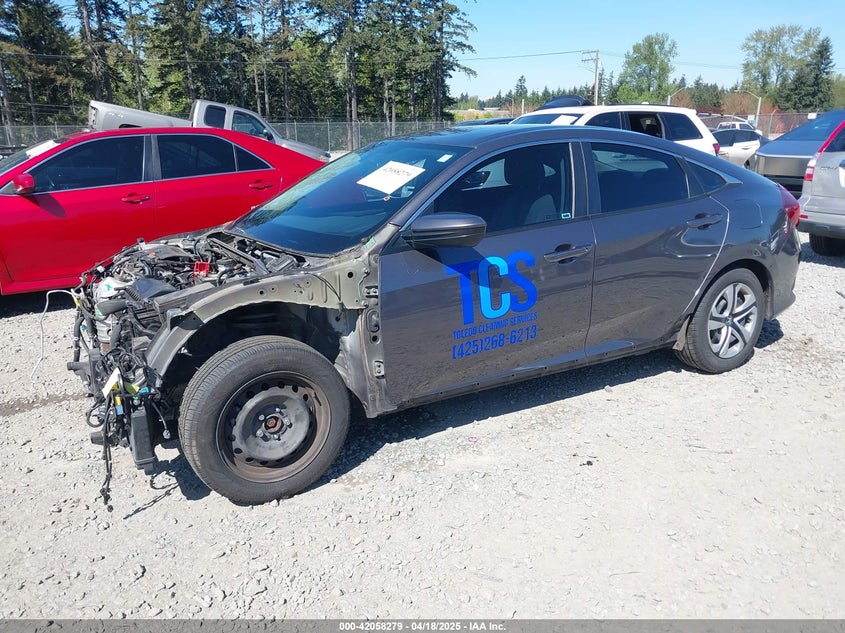 2017 HONDA CIVIC VIN: 2HGFC2F58HH574855