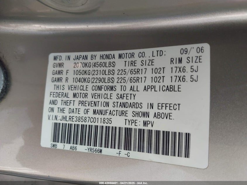 2007 HONDA CR-V VIN: JHLRE38587C011835