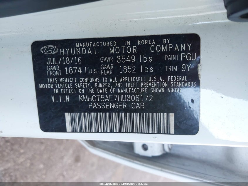 2017 HYUNDAI ACCENT SE - KMHCT5AE7HU306172