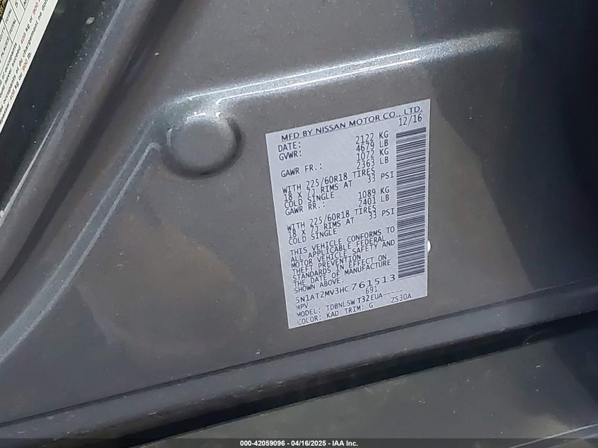 2017 NISSAN ROGUE SL - 5N1AT2MV3HC761513