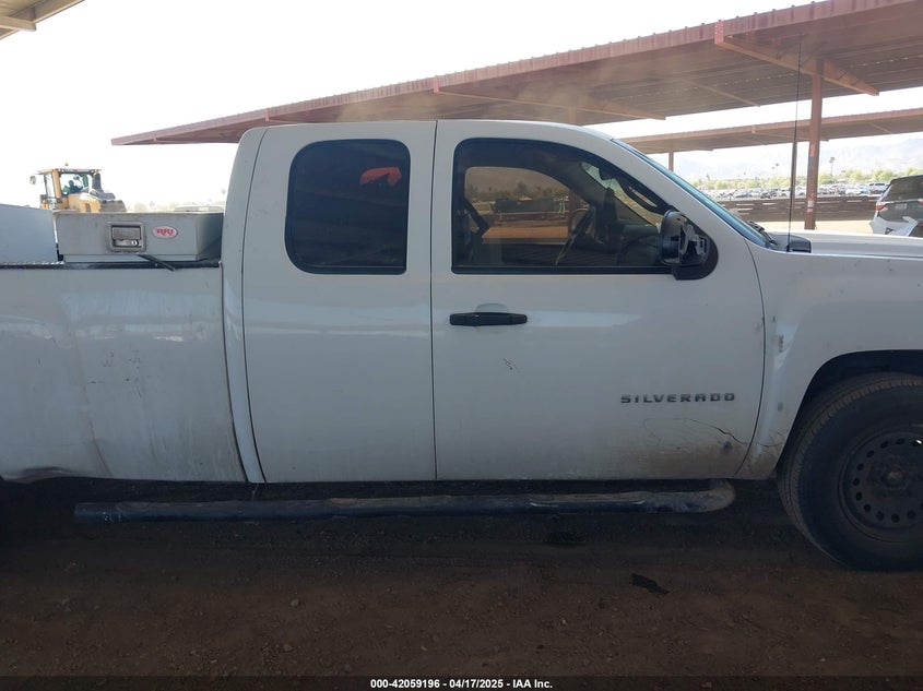 2012 CHEVROLET SILVERADO 1500 VIN: 1GCRKPE05CZ351635