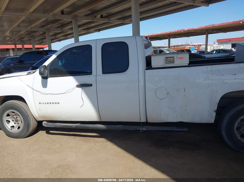 2012 CHEVROLET SILVERADO 1500 VIN: 1GCRKPE05CZ351635