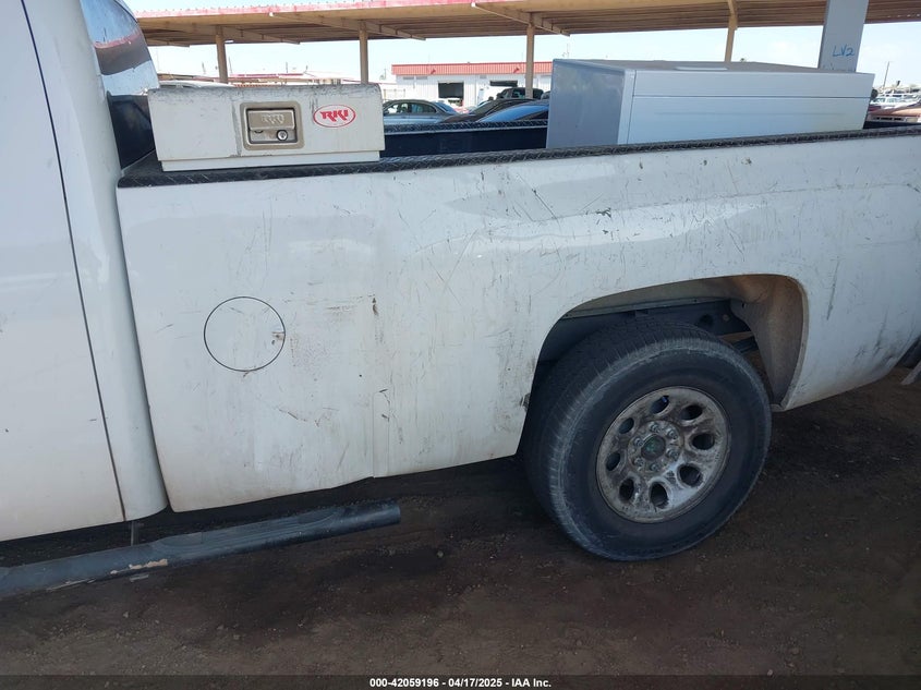 2012 CHEVROLET SILVERADO 1500 VIN: 1GCRKPE05CZ351635