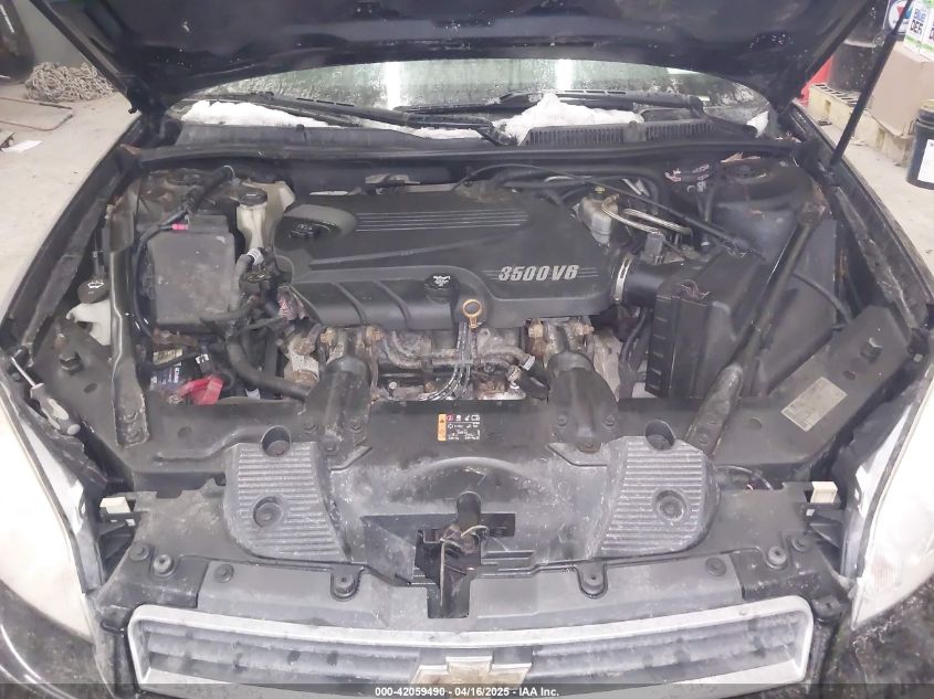 2011 Chevrolet Impala Lt VIN: 2G1WG5EK8B1267531 Lot: 42059490