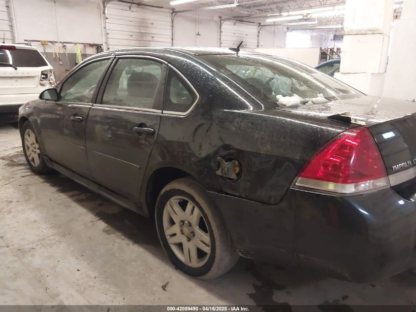 2011 Chevrolet Impala Lt VIN: 2G1WG5EK8B1267531 Lot: 42059490