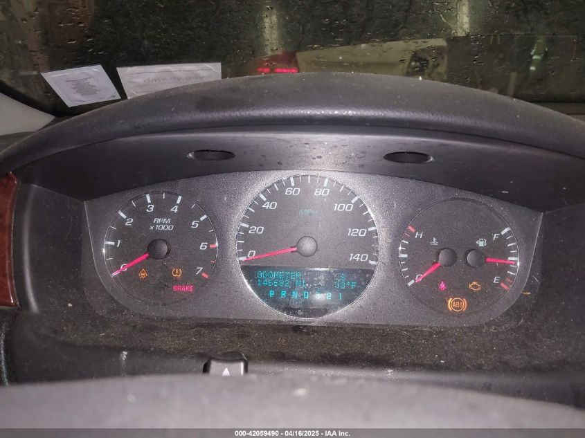 2011 Chevrolet Impala Lt VIN: 2G1WG5EK8B1267531 Lot: 42059490