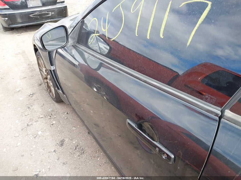 2008 INFINITI G37 VIN: JNKCV64E18M115877