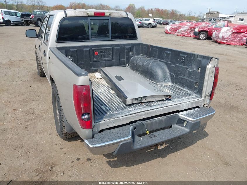 2005 Chevrolet Colorado Ls VIN: 1GCCS136X58100497 Lot: 42061268
