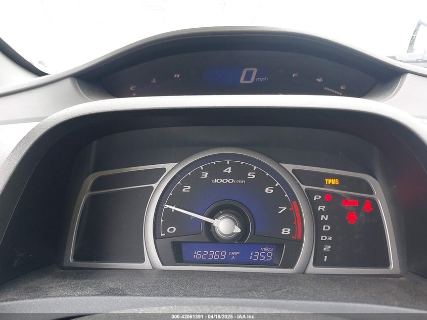 2009 HONDA CIVIC VIN: 2HGFG12669H524342