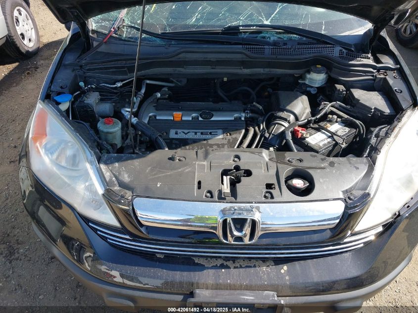 2008 Honda Cr-V Ex-L VIN: JHLRE48778C080749 Lot: 42061492