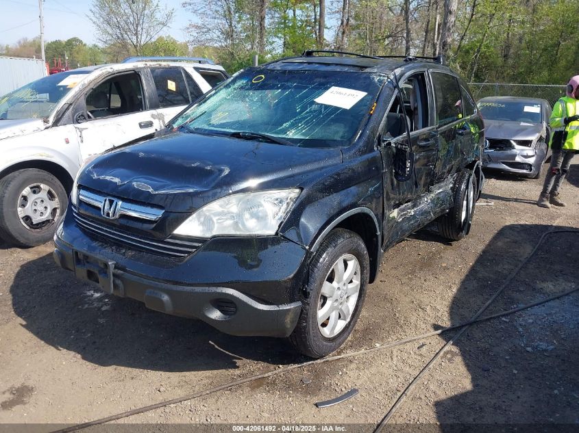2008 Honda Cr-V Ex-L VIN: JHLRE48778C080749 Lot: 42061492