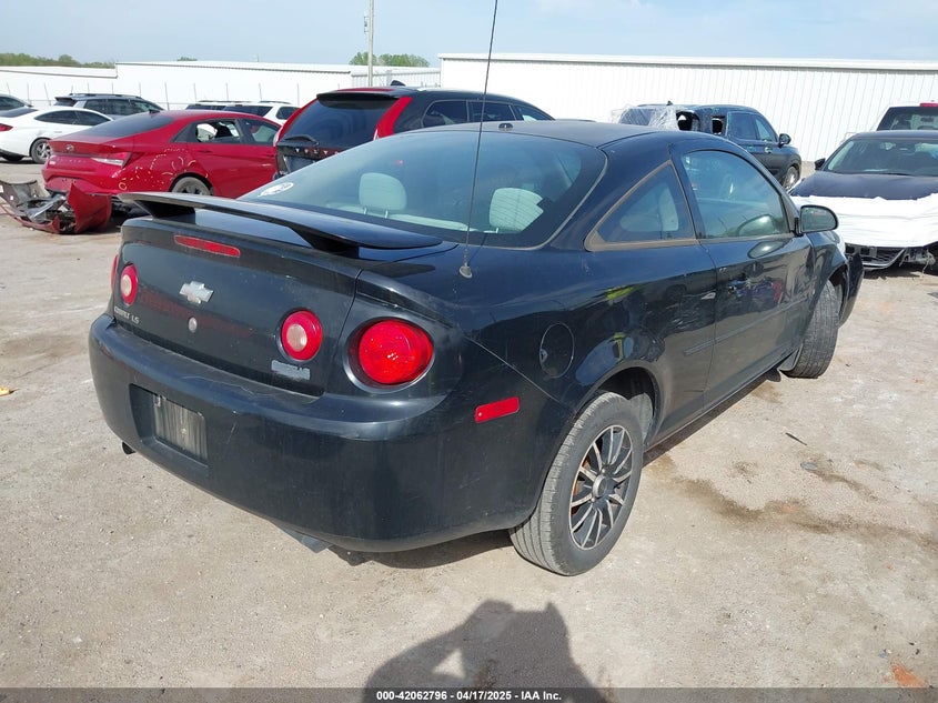 2008 CHEVROLET COBALT VIN: 1G1AK18F587132003