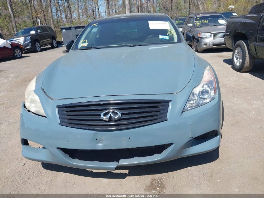 2010 Infiniti G37X VIN: JN1CV6EL5AM151255 Lot: 42063389