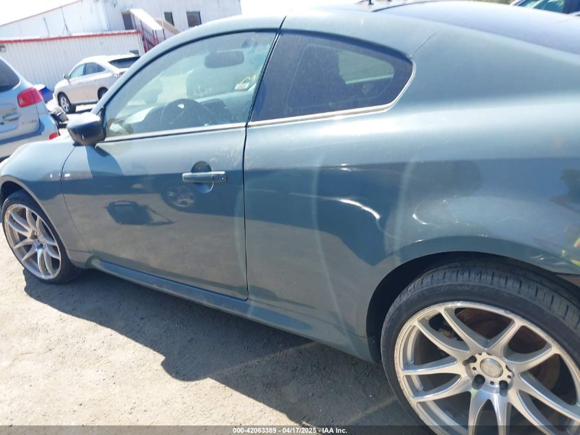 2010 Infiniti G37X VIN: JN1CV6EL5AM151255 Lot: 42063389