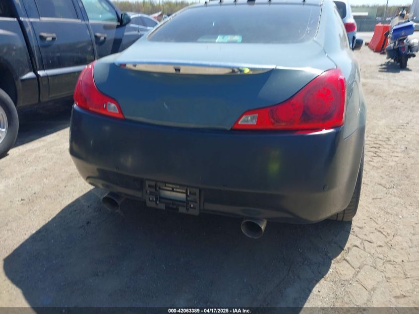 2010 Infiniti G37X VIN: JN1CV6EL5AM151255 Lot: 42063389