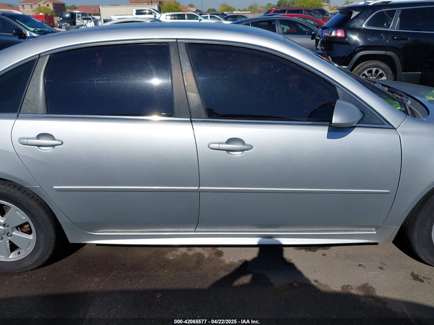 2011 CHEVROLET IMPALA VIN: 2G1WG5EK7B1165573