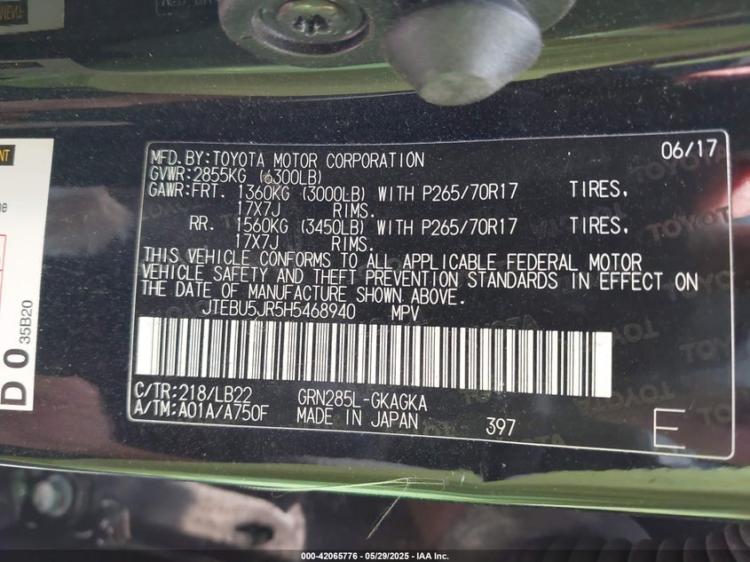 2017 TOYOTA 4RUNNER SR5 PREMIUM - JTEBU5JR5H5468940