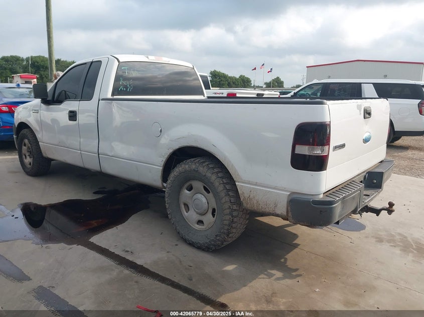 2008 FORD F-150 VIN: 1FTRF12288KC48541