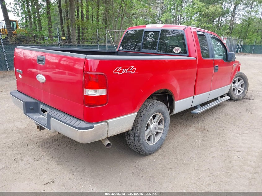2007 FORD F-150 VIN: 1FTPX14V07FA83135