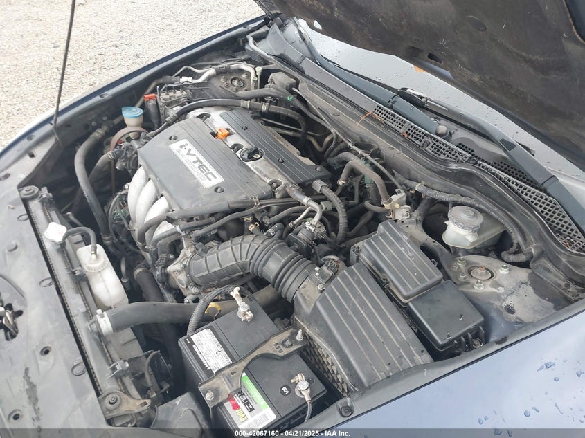 2007 HONDA ACCORD VIN: 1HGCM56737A123574
