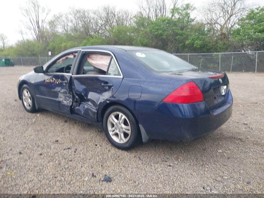 2007 HONDA ACCORD VIN: 1HGCM56737A123574