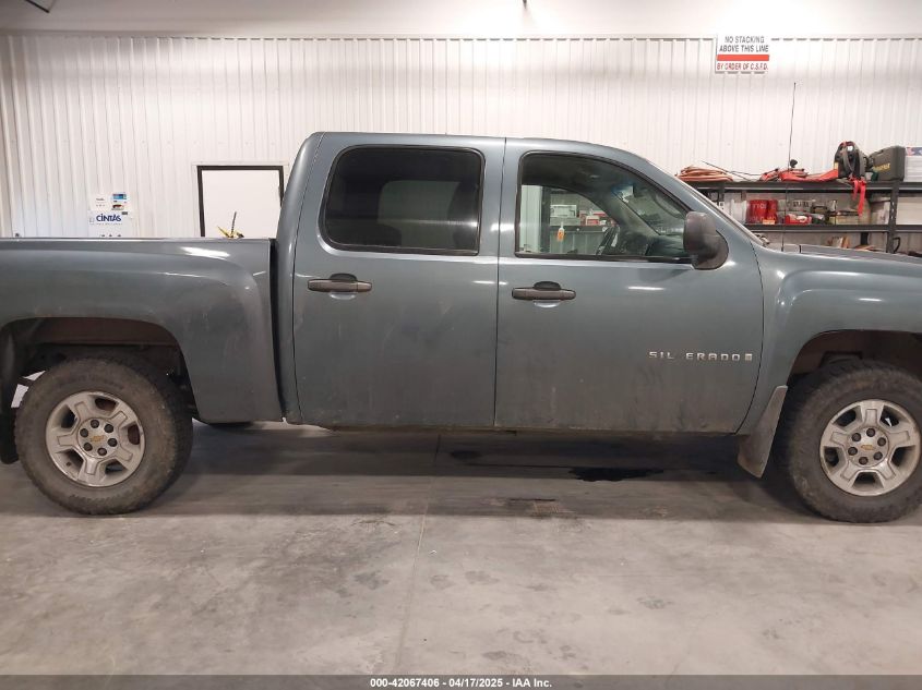 2009 Chevrolet Silverado 1500 Lt VIN: 3GCEK23379G111316 Lot: 42067406