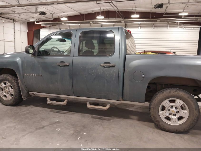 2009 Chevrolet Silverado 1500 Lt VIN: 3GCEK23379G111316 Lot: 42067406