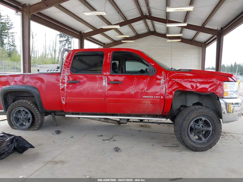 2007 CHEVROLET SILVERADO VIN: 1GCHK236X7F509139