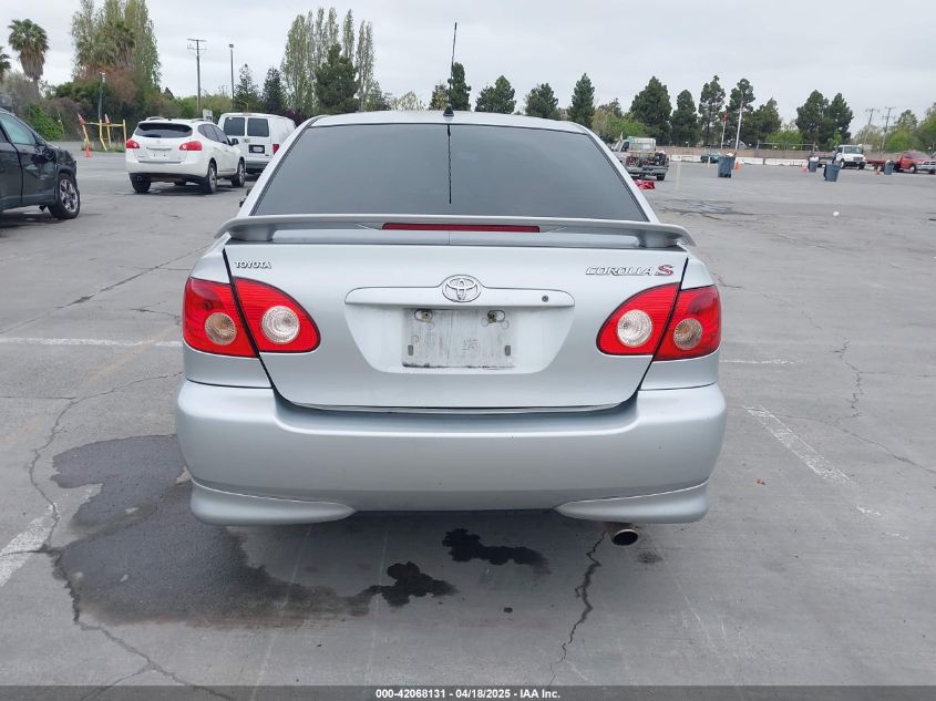 2005 Toyota Corolla S VIN: 1NXBR32E25Z474861 Lot: 42068131