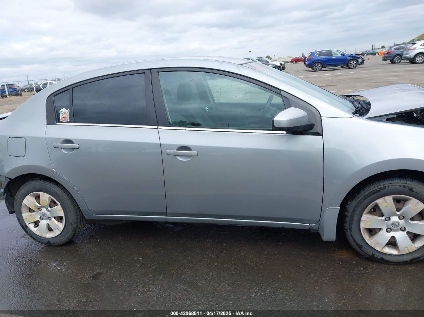2009 Nissan Sentra 2.0 VIN: 3N1AB61E99L660889 Lot: 42068511