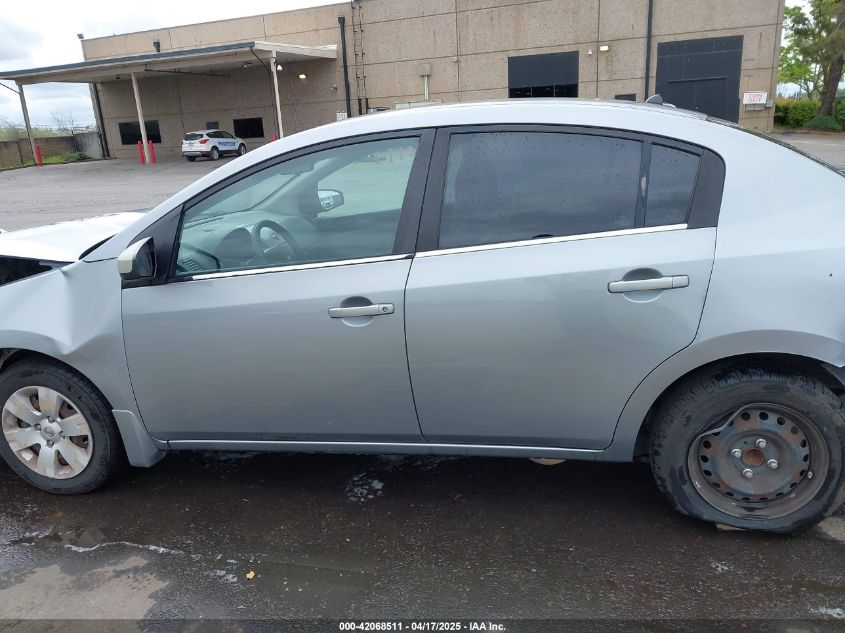 2009 Nissan Sentra 2.0 VIN: 3N1AB61E99L660889 Lot: 42068511