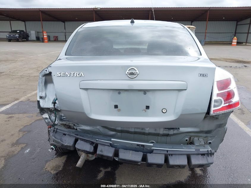 2009 Nissan Sentra 2.0 VIN: 3N1AB61E99L660889 Lot: 42068511