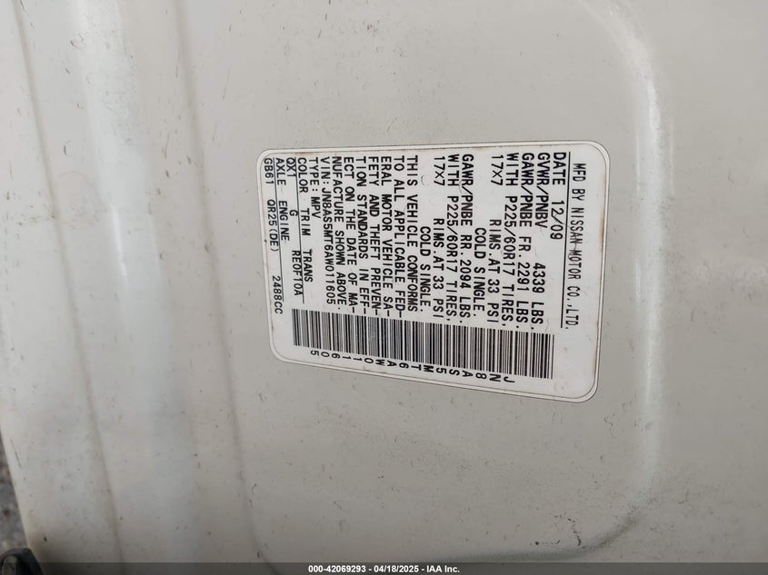 2010 NISSAN ROGUE VIN: JN8AS5MT6AW011605