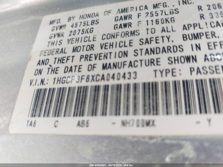 2012 HONDA ACCORD VIN: 1HGCP3F8XCA040433