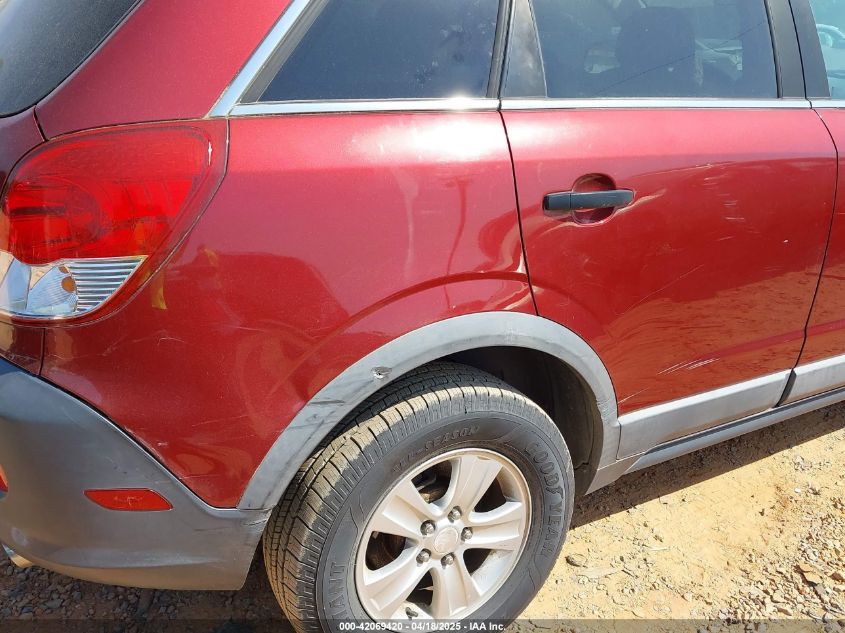 2009 Saturn Vue V6 Xe VIN: 3GSDL43N39S582550 Lot: 42069420