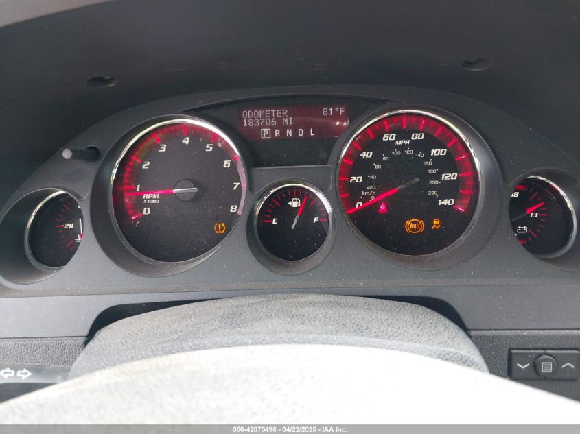 2012 GMC Acadia Denali VIN: 1GKKVTED7CJ224AD8 Lot: 42070496