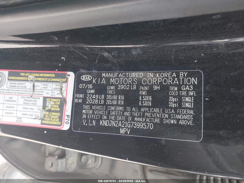 2016 KIA SOUL - KNDJN2A21G7399570